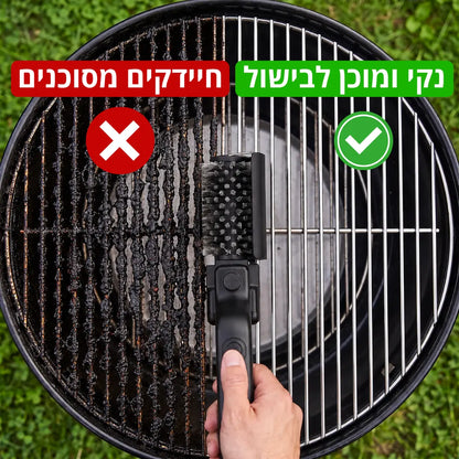 ™GrillSpark Kit - ערכת ניקיון למנגל